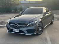 Benz C250 Amg Coupe ปี2019 รูปที่ 1
